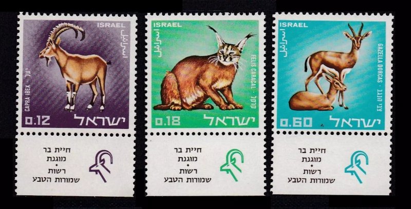 Israel 1967 - Fauna, animale, serie neuzata cu tab