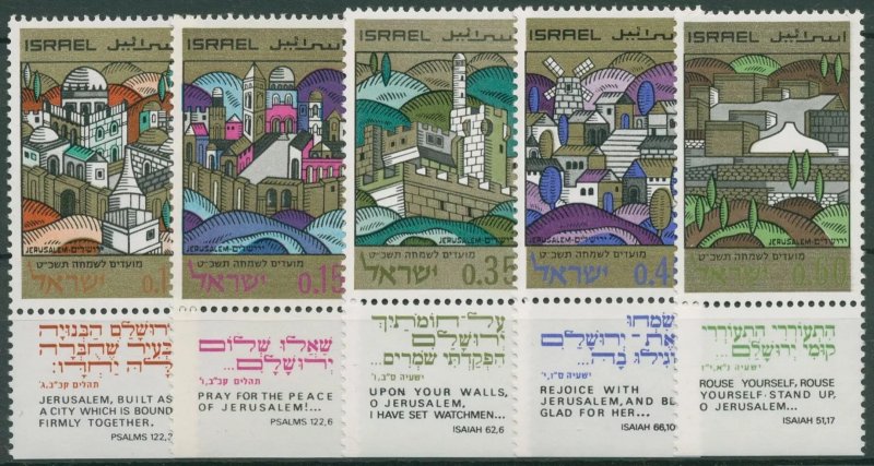 Israel 1968 - Sarbatori, Ierusalim, serie neuzata cu tab