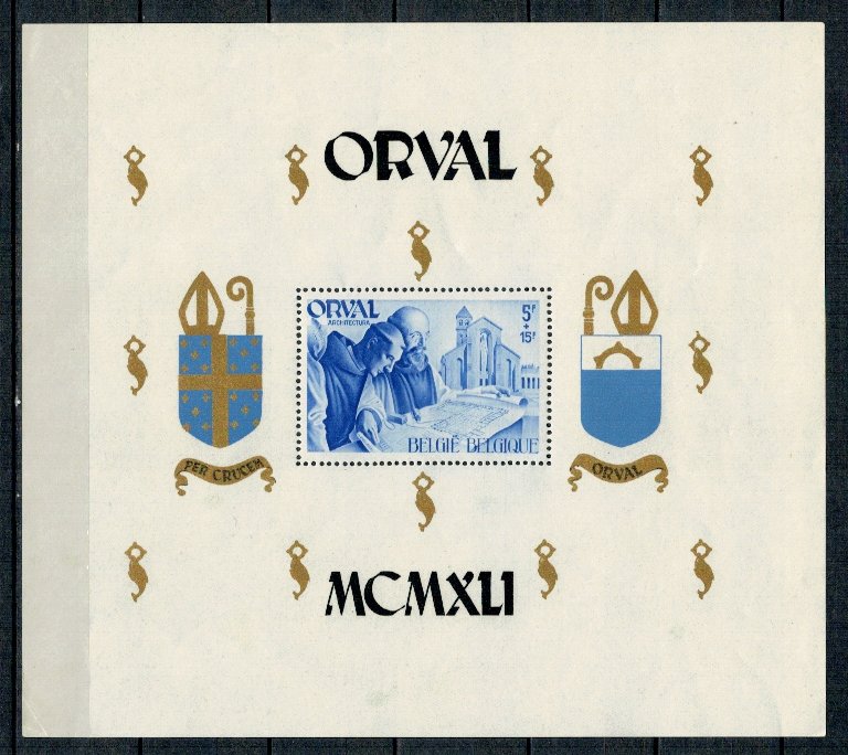 Belgia 1941 - ORVAL, colita nestampilata