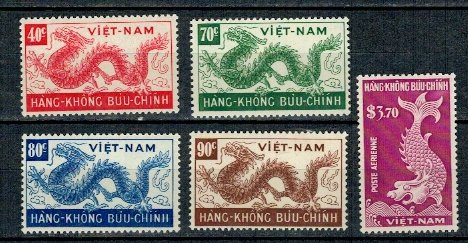 Vietnam Sud 1952 - Sarbatoare, dragoni, serie neuzata