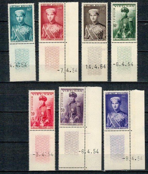 Vietnam Sud 1954 - Printul Bao Long serie neuzata