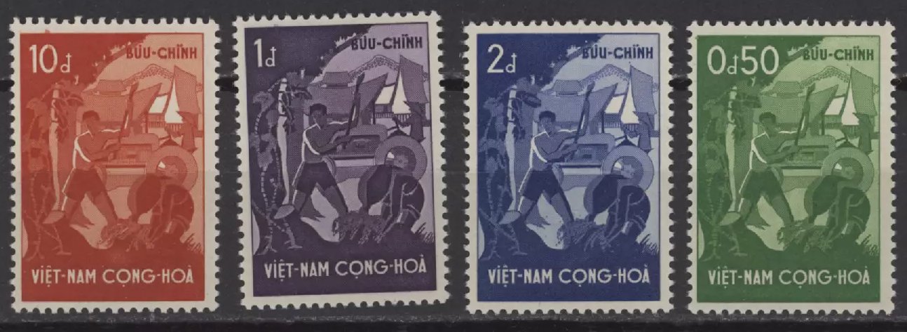 Vietnam Sud 1958 - Reforma sociala, serie neuzata