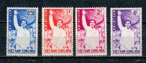 Vietnam Sud 1961 - Presedintele Ngo Dienh Diem, serie neuzata