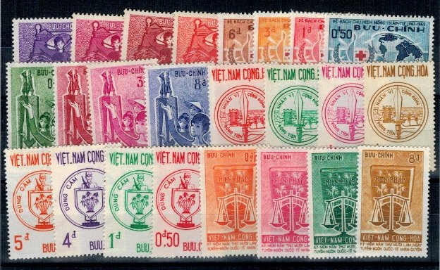 Vietnam Sud, anii 1960 - Lot timbre neuzate, serii