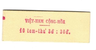 Vietnam Sud 1967 - Mi A398 carnet filatelic neuzat