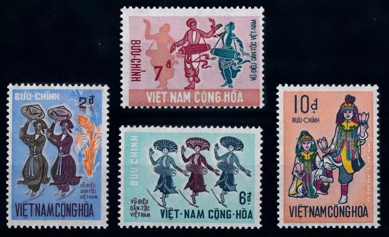 Vietnam Sud 1971 - Dansuri traditionale, serie neuzata