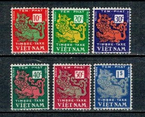 Vietnam Sud 1952 - Porto, dragoni, serie neuzata