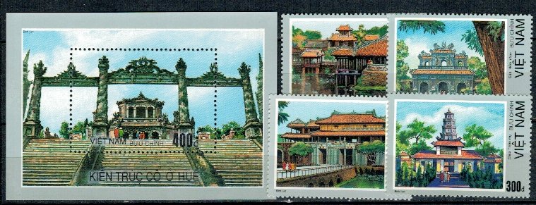 Vietnam 1990 - Orasul Hue, arhitectura, serie+colita neuzata