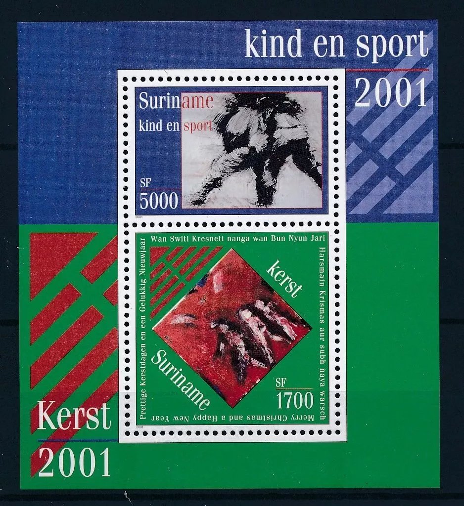 Suriname 2001 - Craciun, sport, colita neuzata