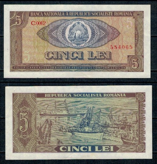 Romania 1966 - 5 lei aUNC