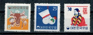 Korea Sud 1960 - Craciun si Anul Nou, serie neuzata