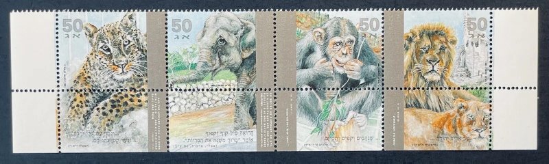 Israel 1992 - Fauna, animale, serie neuzata cu tab