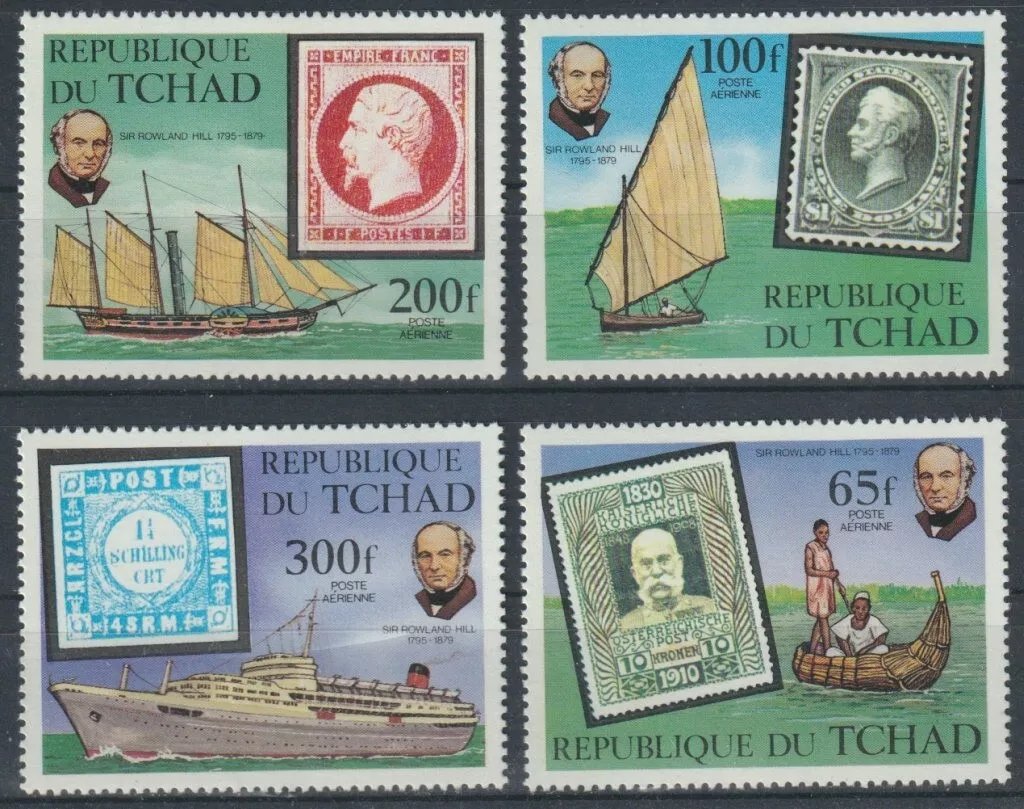 Tchad 1979 - Vapoare, Rowland Hill, serie neuzata