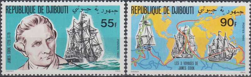 Djibouti 1980 - Cpt. Cook, vapoare, serie neuzata