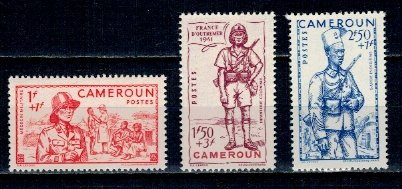 Cameroun 1941 - Armata, serie neuzata