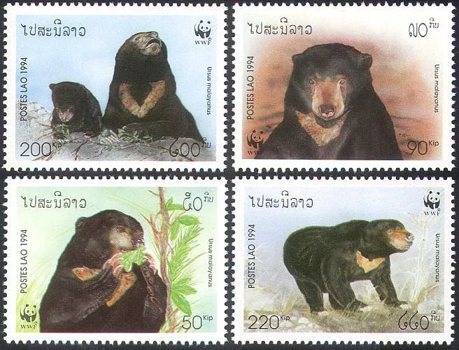 Laos 1994 - Fauna WWF, ursi, serie neuzata