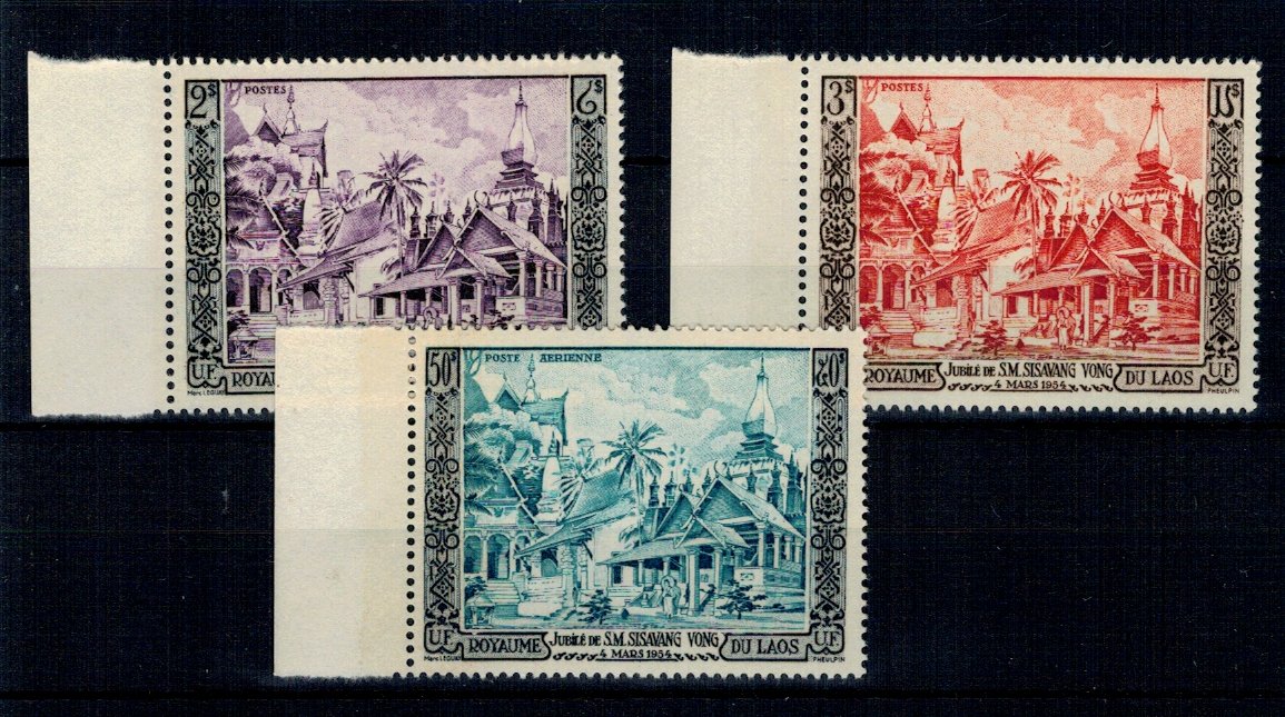 Laos 1954 - Jubileul Regelui Sisavang Vong, serie neuzata