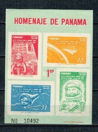 Panama 1962 - Cosmonautica, cosmonauti, colita ndt neuzata