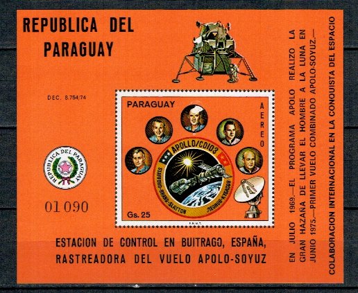 Paraguay 1976 - Apollo-Soyuz, cosmonautica, colita neuzata