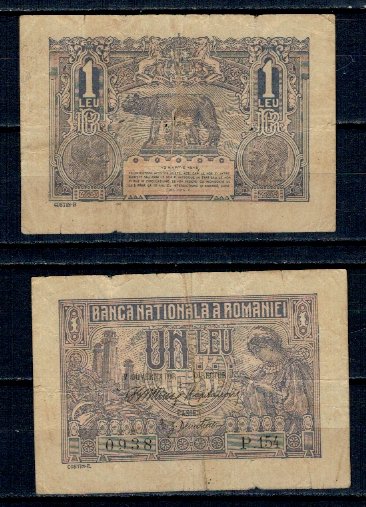 Romania 1915 - 1 leu, semn. vice guvernator, circulata