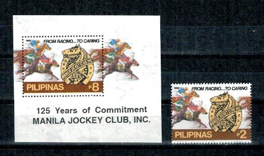 Filipine 1992 - Calarie, Jockey Club Manila, serie+colita neuzat