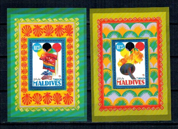 Maldives 1992 - Jocurile Olimpice, set colite neuzate