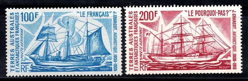 French South and Antarctic Terr. 1974 - Vapoare, serie neuzata