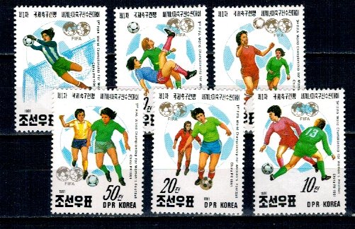 DPR Korea 1991 - Camp. Mondial de fotbal feminin, serie neuzata