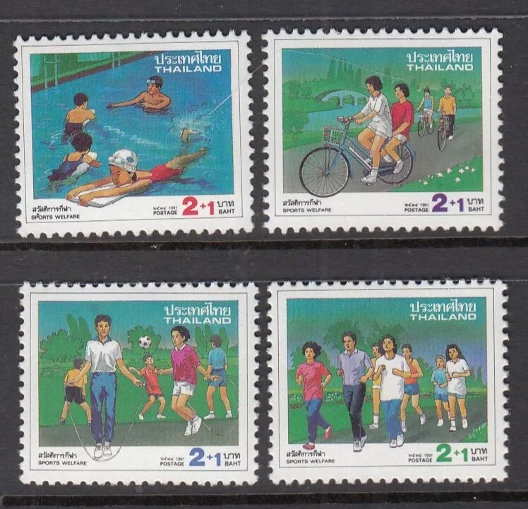 Thailanda 1991 - Sport, serie neuzata