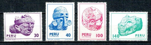 Peru 1981 - Arheologie, artefacte, serie neuzata