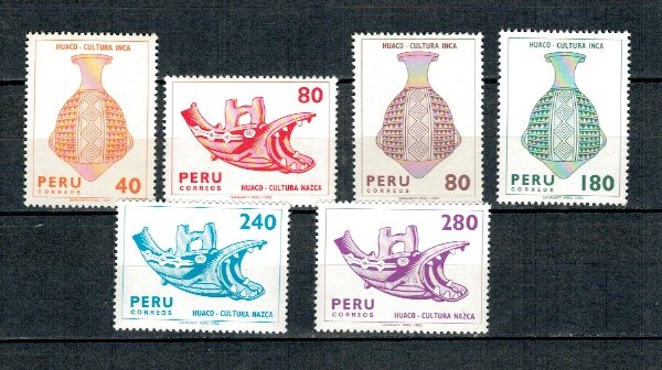 Peru 1982 - Arheologie, serie neuzata