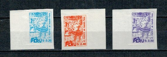 Peru 1994 - Cronica Poma de Ayala, serie timbre autocolant neuza