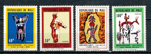 Mali 1972 - Arheologie, arta, serie neuzata