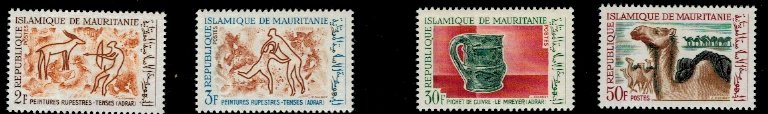 Mauritania 1966 - Arheologie, turism, serie neuzata