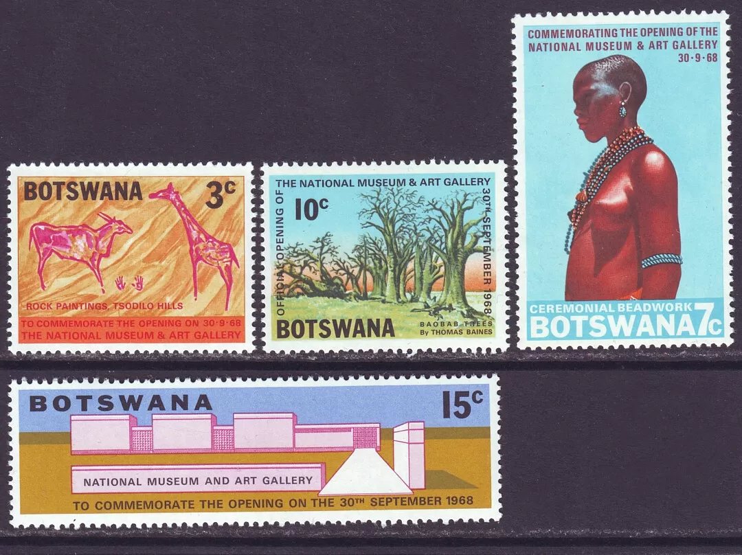 Botswana 1968 - Muzeul de arta, serie neuzata