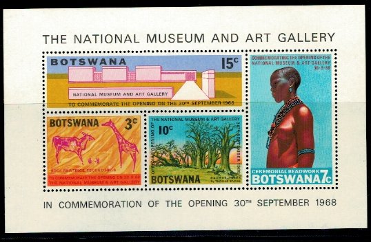 Botswana 1968 - Muzeul de arta, bloc neuzat