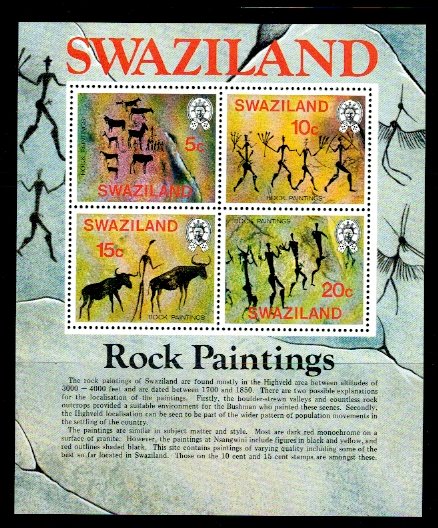 Swaziland 1977 - Picturi rupestre, bloc neuzat