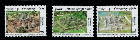 Cambodge 1998 - Temple, Angkor, serie neuzata