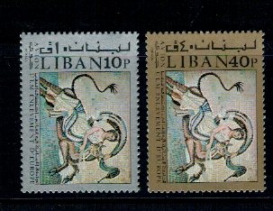 Liban 1971 - Mozaicuri, serie neuzata