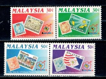 Malaysia 1992 - Timbru pe timbru, serie neuzata