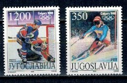 Iugoslavia 1988 - Jocurile Olimpice de iarna, serie neuzata