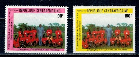 Centrafricaine Republic 1987 - Echipa de fotbal Nola, pigmei, se