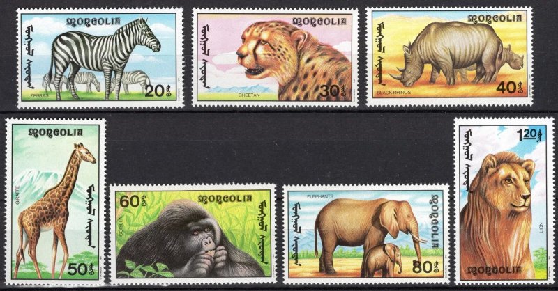 Mongolia 1991 - Fauna, animale, serie neuzata