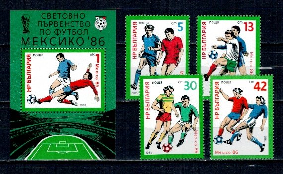 Bulgaria 1985 - Campionatul Mondial de Fotbal, serie+colita neuz