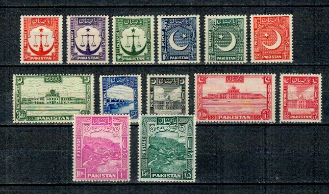 Pakistan 1948 - Uzuale, motive locale, serie inc. neuzata