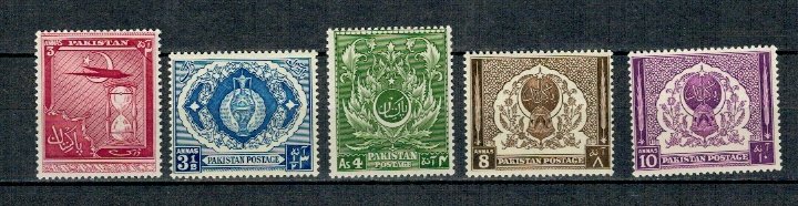 Pakistan 1951 - Uzuale, simboluri, serie inc. neuzata