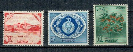 Pakistan 1957 - Uzuale, independenta, serie neuzata