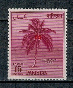 Pakistan 1958 - Palmier cocotier, flora, neuzat