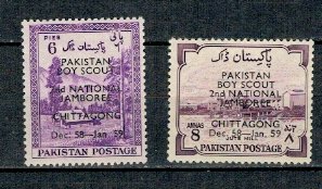 Pakistan 1958 - Cercetasi, jamboree, supr., serie neuzata