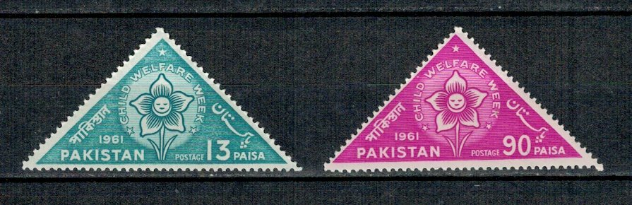 Pakistan 1961 - Pentru copii, serie neuzata